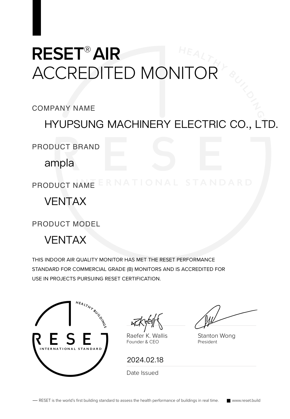 RESET_certificate_HYUPSUNG_ampla VENTAX
